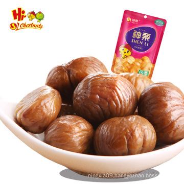 OEM ready to eat snacks 100g peeled chestnut